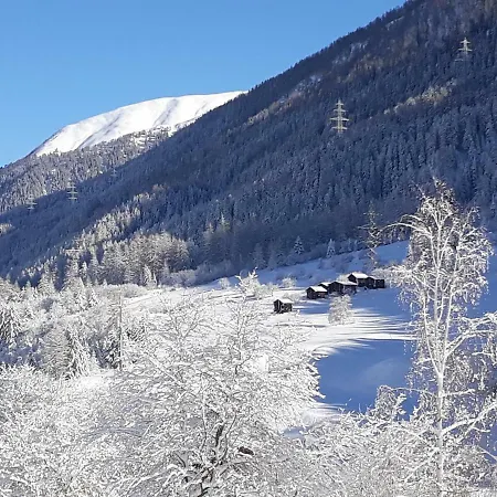 아파트 Haus Wiedersehn *